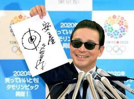 暑くてやる気出ない人！