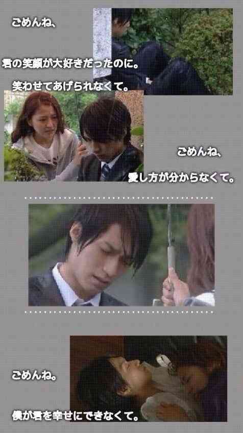 DV被害相談の女性が死亡　交際相手を殺人容疑で逮捕