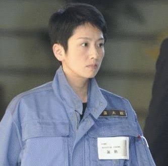 蓮舫氏「富士山から飛び降りる覚悟」日本一引き合いにまるで就任会見