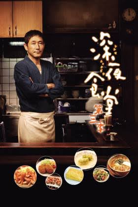 個人的に好きな実写化