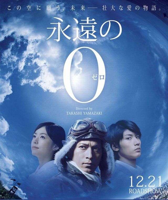 個人的に好きな実写化