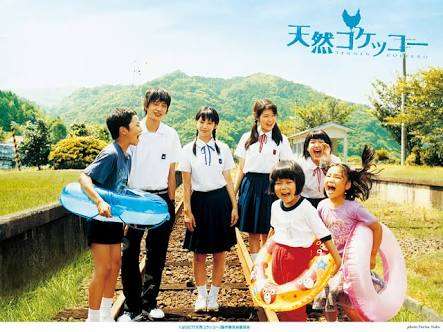個人的に好きな実写化