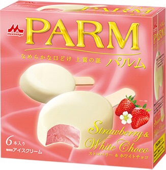 日常生活で危険だと思うもの