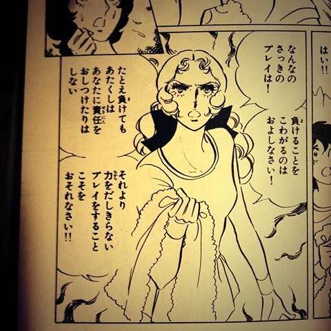 子供の頃憧れた漫画・アニメの女性キャラ！