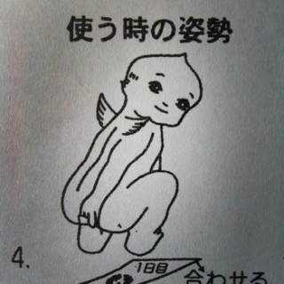 【子育て】今と昔 変わったなー、変わってないなーと思うこと