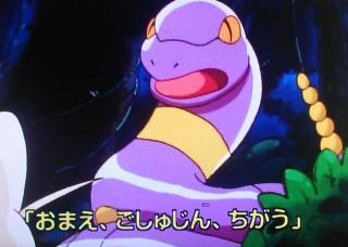 ペットとして飼いたいポケモン