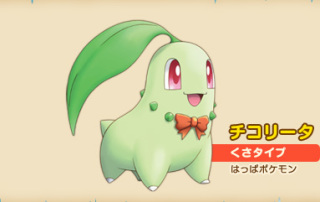 ペットとして飼いたいポケモン