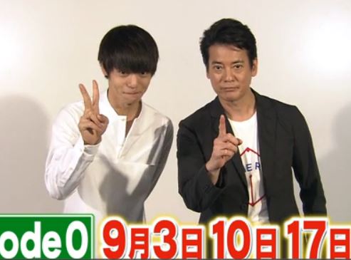 唐沢寿明、窪田正孝とのタッグ再び!『とと姉ちゃん』後初の連ドラ出演
