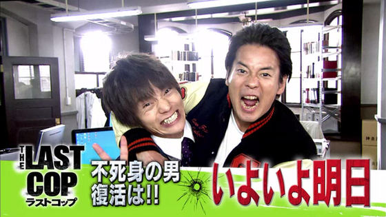 唐沢寿明、窪田正孝とのタッグ再び!『とと姉ちゃん』後初の連ドラ出演