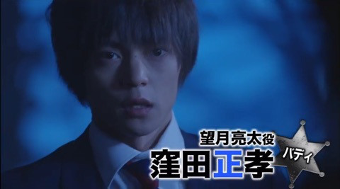 唐沢寿明、窪田正孝とのタッグ再び!『とと姉ちゃん』後初の連ドラ出演