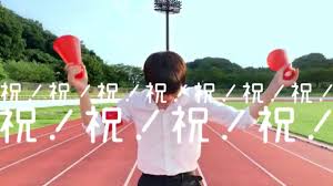 唐沢寿明、窪田正孝とのタッグ再び!『とと姉ちゃん』後初の連ドラ出演