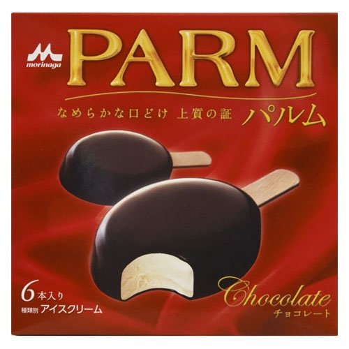 ファミリーパックのお菓子1度に全部食べちゃう人集合！！！