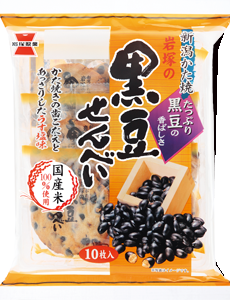 ファミリーパックのお菓子1度に全部食べちゃう人集合！！！