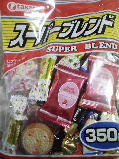 ファミリーパックのお菓子1度に全部食べちゃう人集合！！！