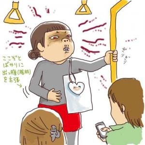 産後の回復