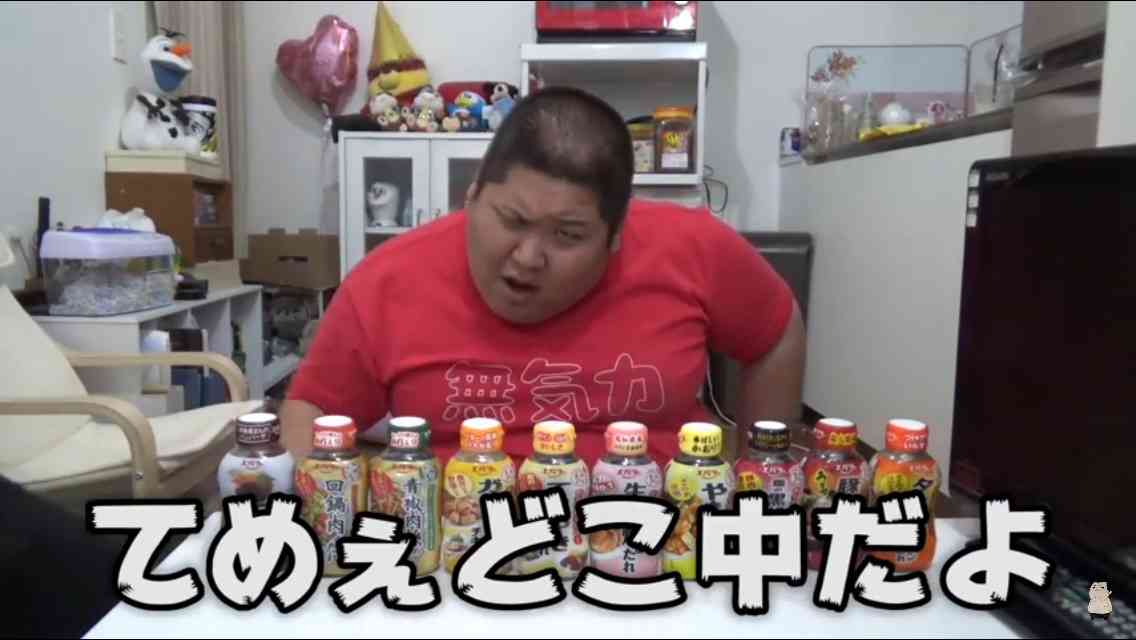 産後の回復