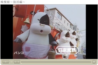 産後の回復