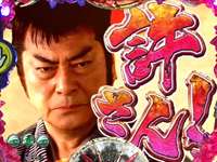 一口ちょうだい許せる？許せない？