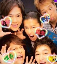 【実況・感想】　SMAP×SMAP　【解散決定後初放送】