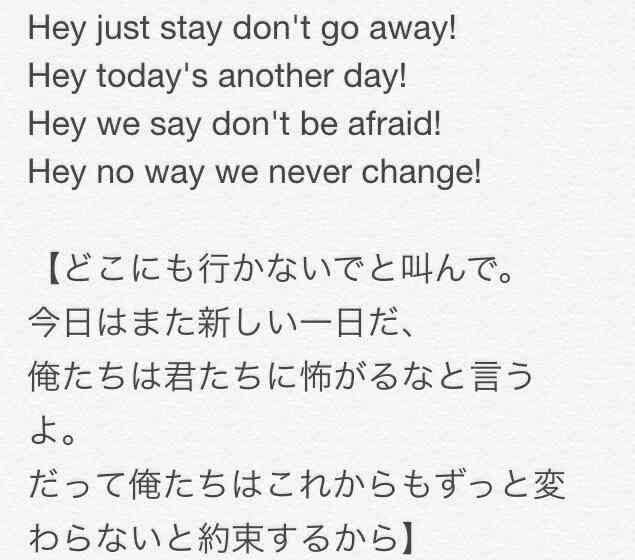【実況・感想】　SMAP×SMAP　【解散決定後初放送】