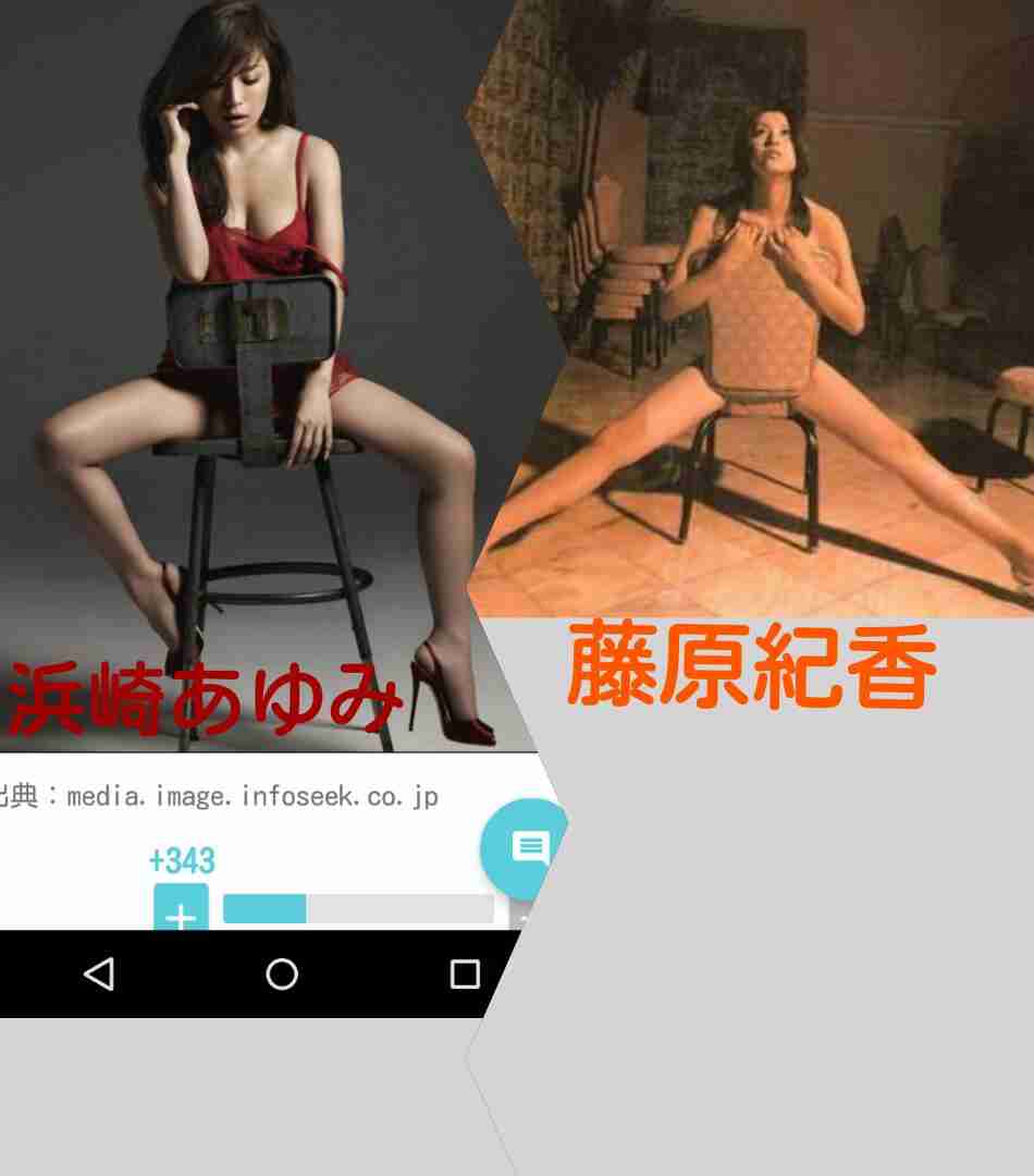 浜崎あゆみ、トレーニング風景公開 美ボディに熱視線「こんな体型になりたい」