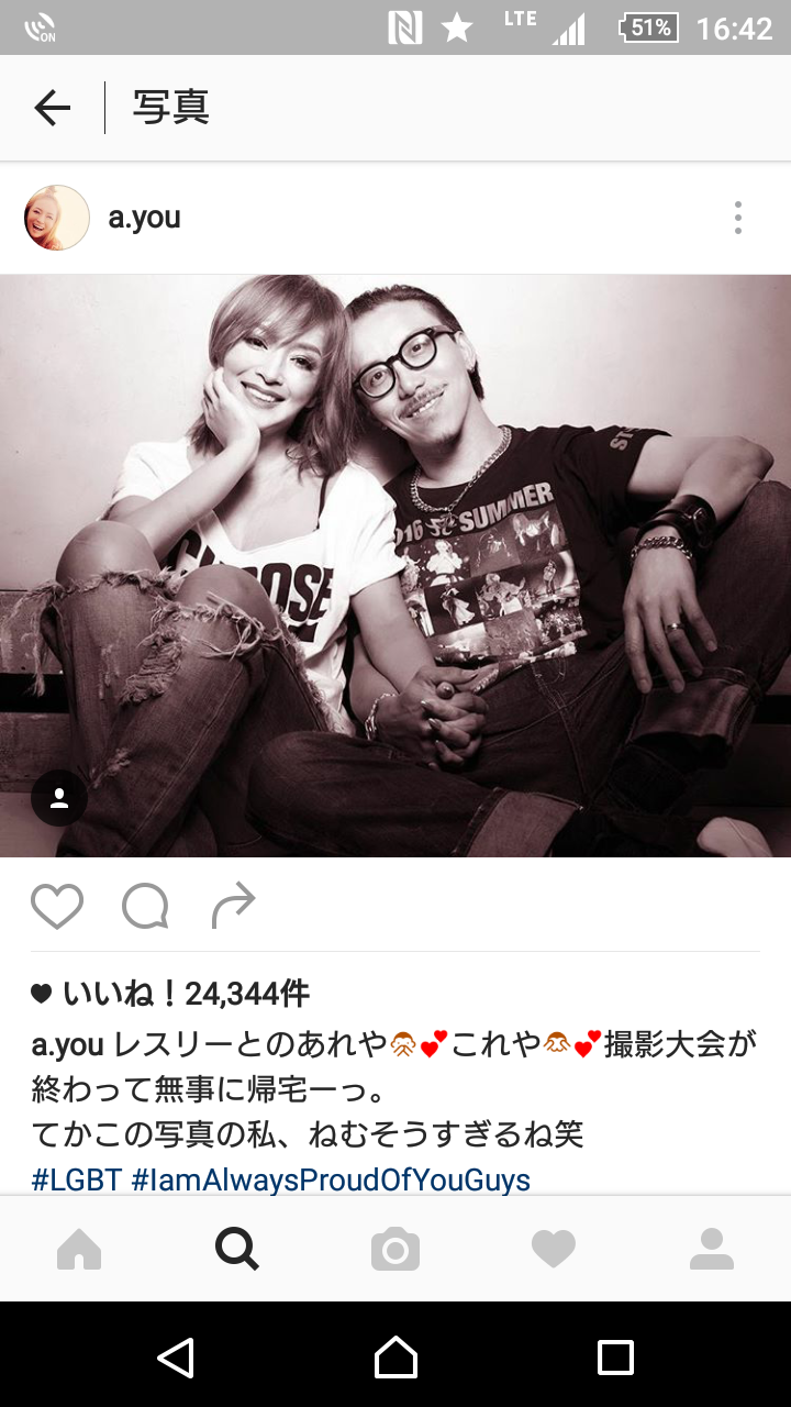 浜崎あゆみ、トレーニング風景公開 美ボディに熱視線「こんな体型になりたい」