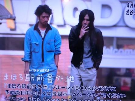 地元が撮影地に!