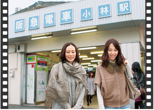 地元が撮影地に!