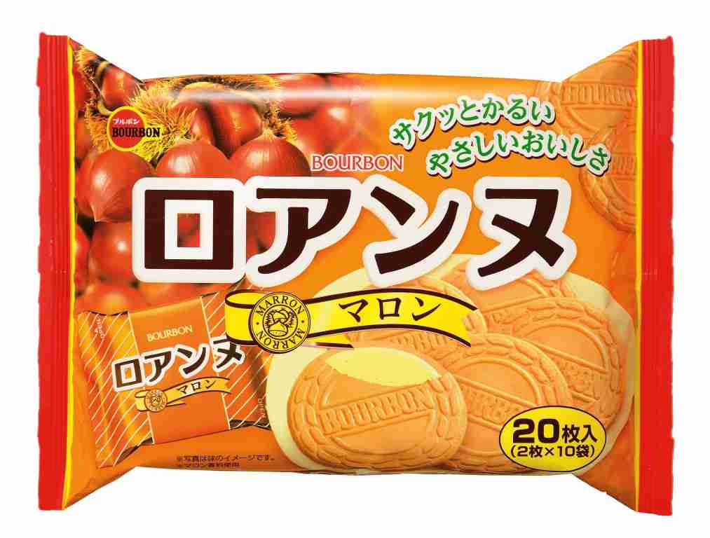 最近食べた新作お菓子