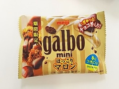 最近食べた新作お菓子
