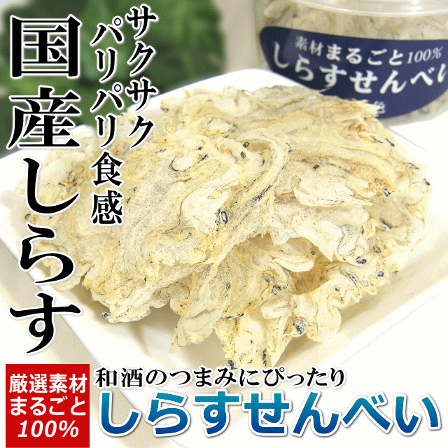 最近食べた新作お菓子