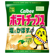 最近食べた新作お菓子