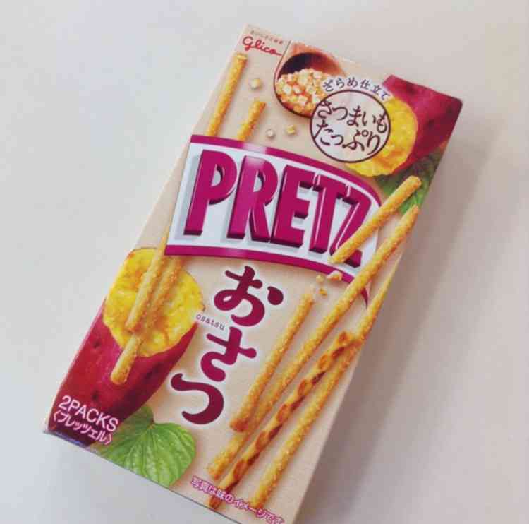最近食べた新作お菓子