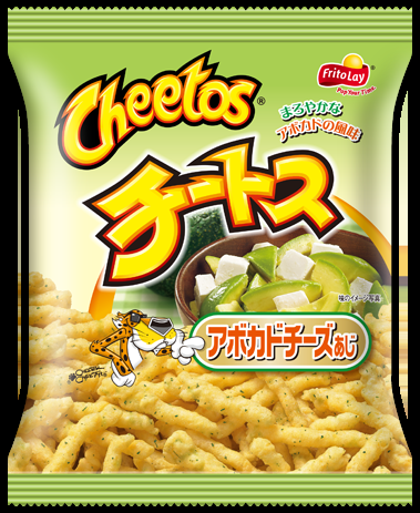 最近食べた新作お菓子