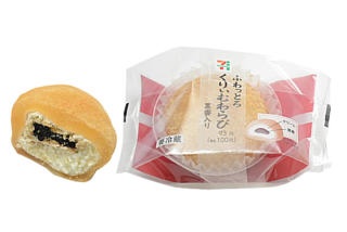 最近食べた新作お菓子