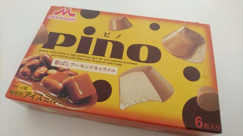 最近食べた新作お菓子