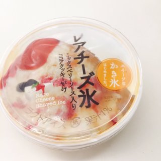 最近食べた新作お菓子