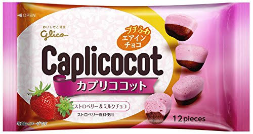 最近食べた新作お菓子