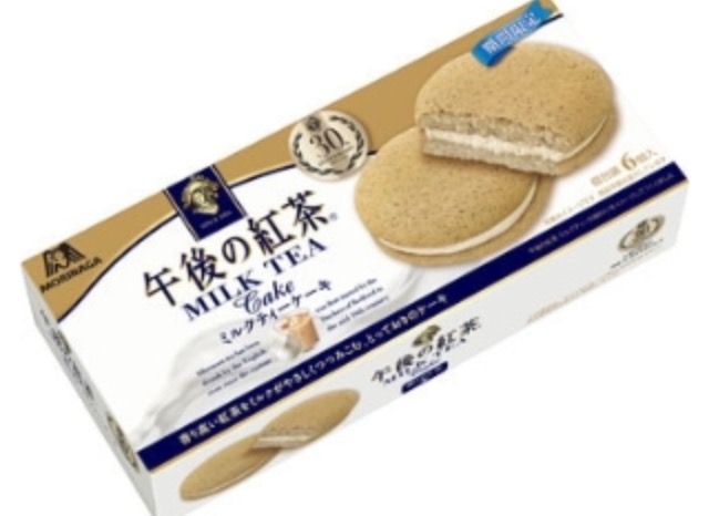 最近食べた新作お菓子