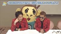 EXILE ATSUSHI、海外留学を発表「さらなる音楽の勉強を」…2018年までの期間限定