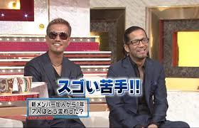 EXILE ATSUSHI、海外留学を発表「さらなる音楽の勉強を」…2018年までの期間限定