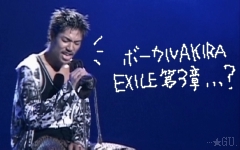 EXILE ATSUSHI、海外留学を発表「さらなる音楽の勉強を」…2018年までの期間限定