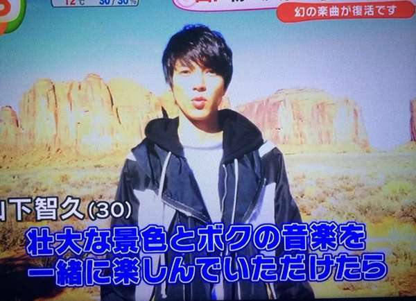 地元を思い出す画像