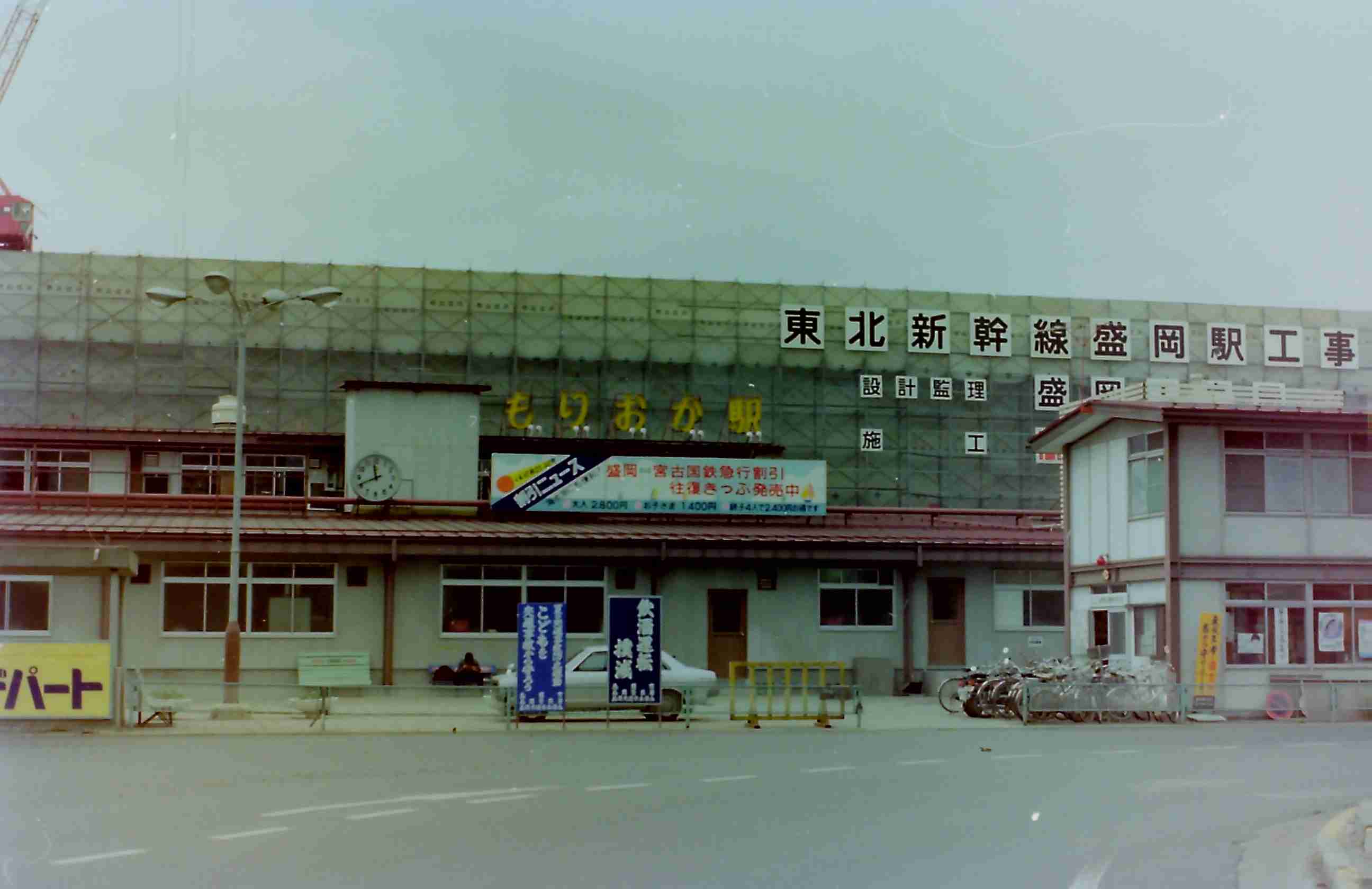地元を思い出す画像
