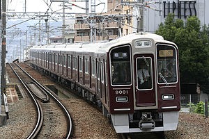 地元を思い出す画像