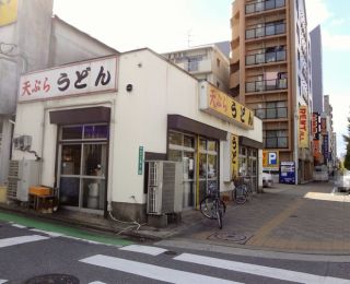 地元を思い出す画像