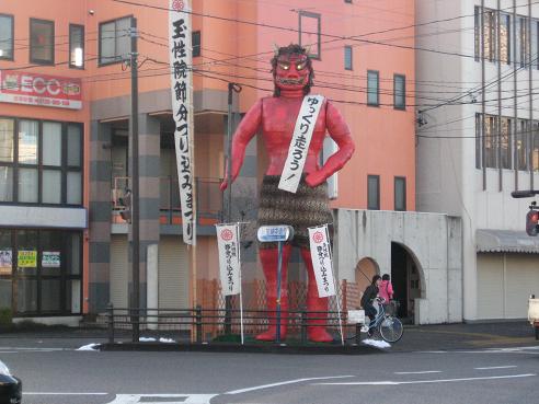 地元を思い出す画像