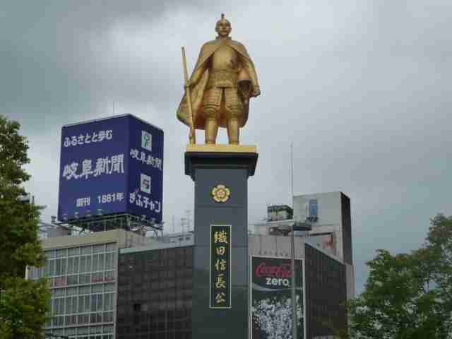 地元を思い出す画像