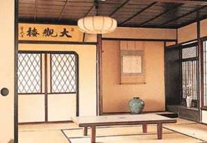 地元を思い出す画像