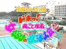 地元を思い出す画像